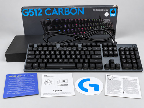 Logitech g512 carbon brown - logitech,